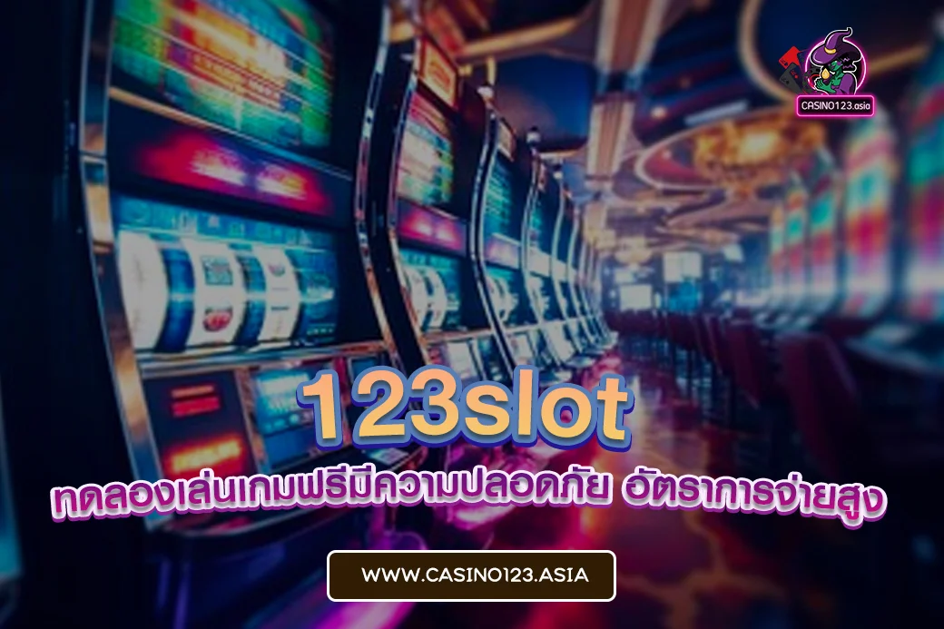 123slot