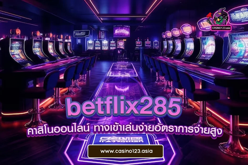 betflix285